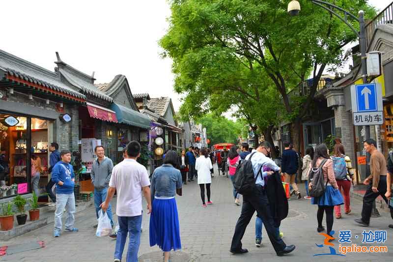 十一旅游好去處，2018十一旅游推薦，十一國慶去哪好？