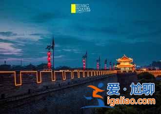 【西安清明節(jié)天氣】2018清明節(jié)西安天氣預(yù)報(bào),清明節(jié)去西安人多嗎? 【西安清明節(jié)天氣】2018清明節(jié)西安天氣預(yù)報(bào),清明節(jié)去西安人多嗎?