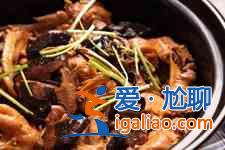 冬菇燜雞？