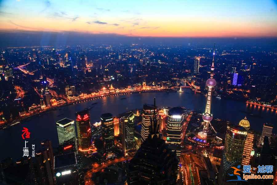 清明節去上海怎么安排,2018清明節去上海天氣如何? 清明節去上海怎么安排,2018清明節去上海天氣如何?