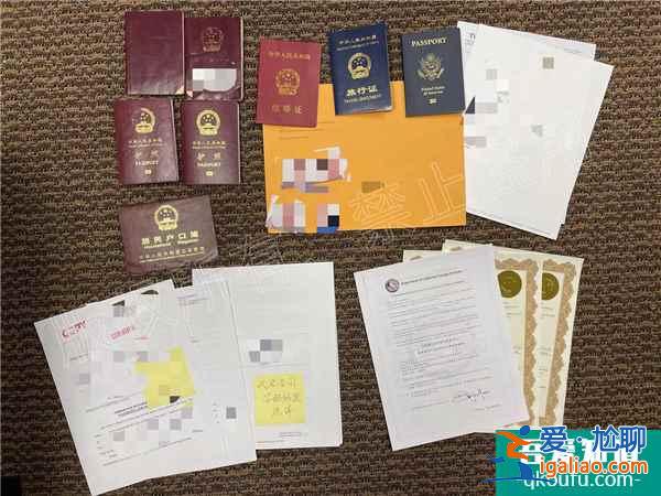 國內家庭赴美試管嬰兒，寶寶回國證件有哪些？疫苗接種情況如何？？