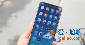 小米11全面屏功能如何設(shè)置？