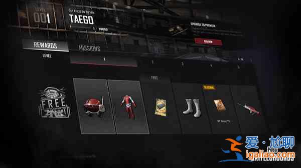 絕地求生2021.7.7更新內容大全 PUBG7月7日12.2版本更新公告？