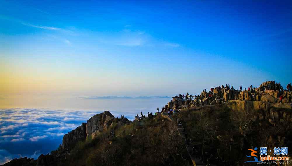 【泰山清明節(jié)天氣】2018泰山清明節(jié)天氣預(yù)報,清明節(jié)去泰山怎么樣? 【泰山清明節(jié)天氣】2018泰山清明節(jié)天氣預(yù)報,清明節(jié)去泰山怎么樣?