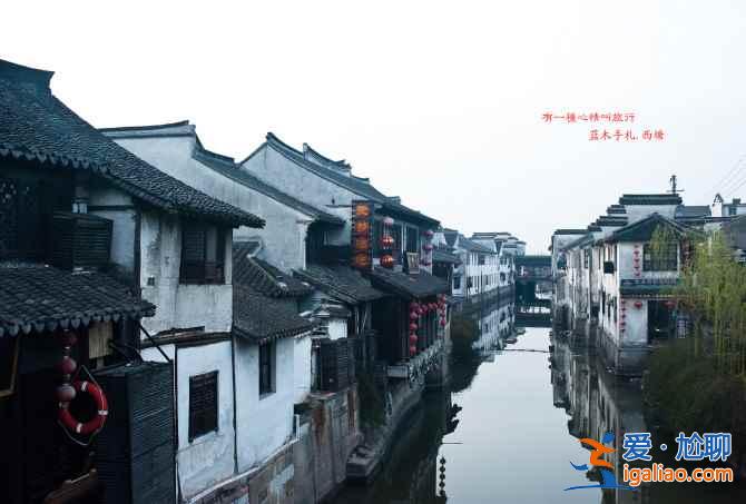 【國慶去哪里玩】2018國慶去哪里玩比較好，國慶旅游推薦？