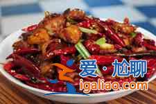 年夜飯推薦:辣子雞塊的做法? 年夜飯推薦:辣子雞塊的做法?