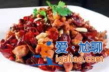 年夜飯推薦:辣子雞塊的做法? 年夜飯推薦:辣子雞塊的做法?