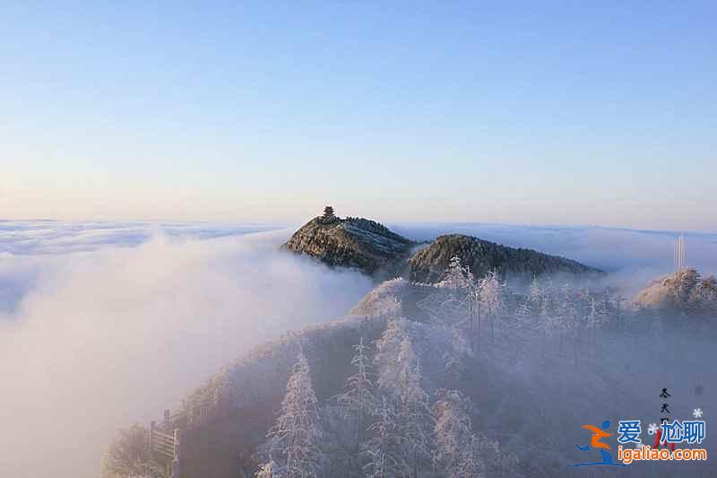 元旦去峨眉山怎么玩,峨眉山元旦日出幾點? 元旦去峨眉山怎么玩,峨眉山元旦日出幾點?