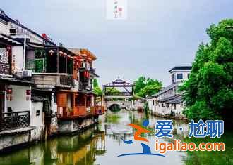 2018清明節(jié)去蘇州哪里玩，2018清明節(jié)蘇州旅游好嗎？