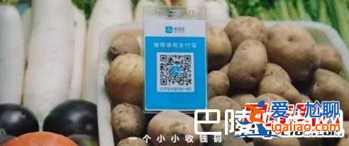 MC天佑代言支付寶 最新喊麥《有夢不覺累》？