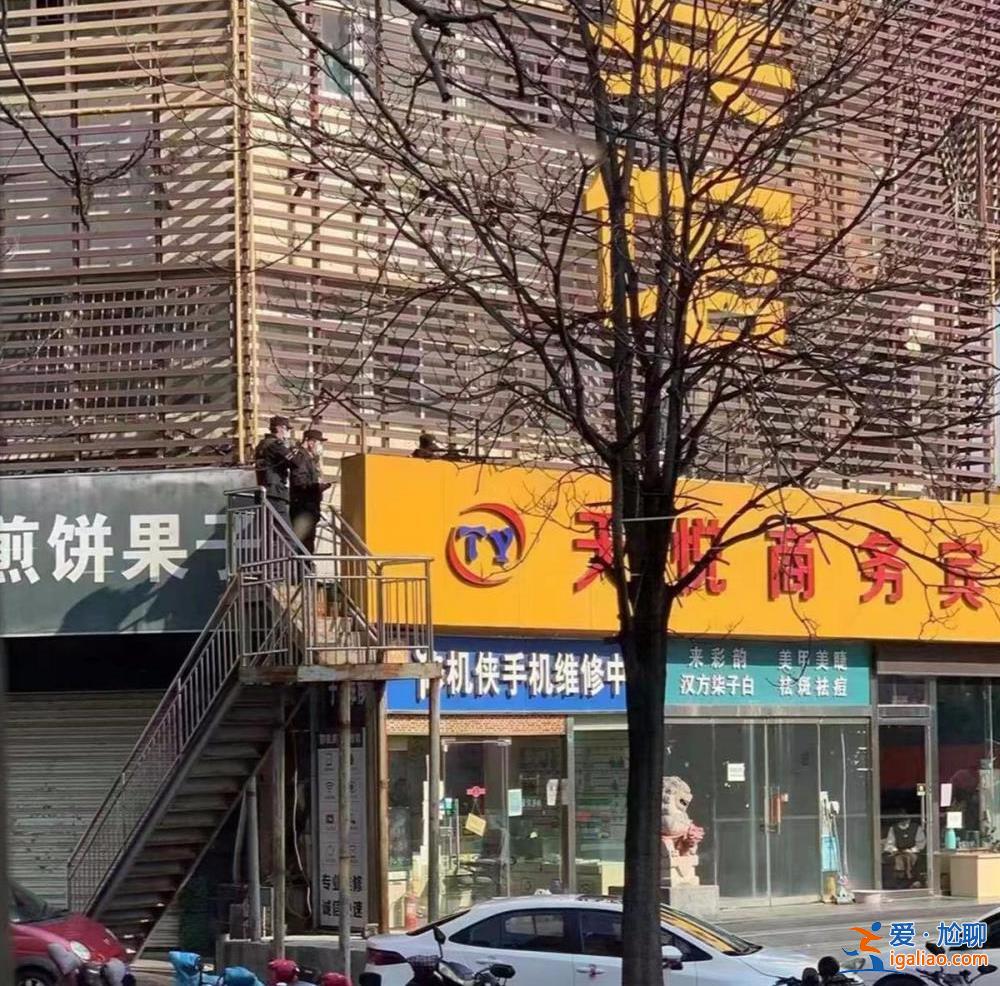 狙擊手離銀行不足百米遠？