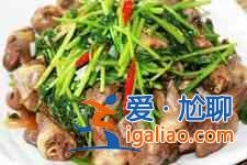 雞心的做法？