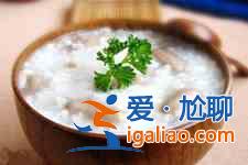 雞心的做法？