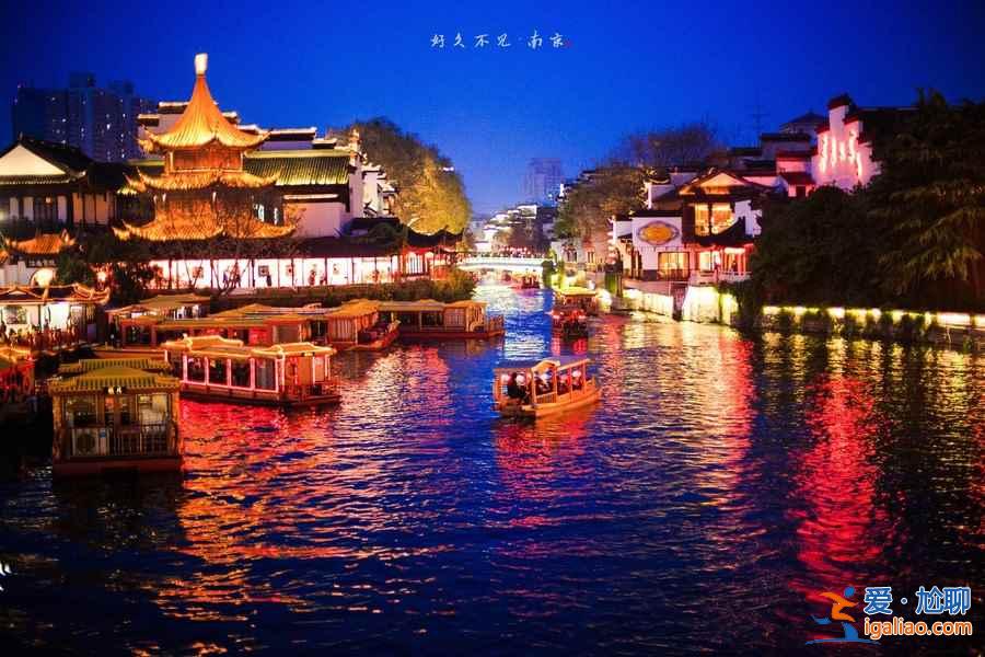 南京端午節(jié)去哪里玩，2017端午節(jié)南京旅游推薦？