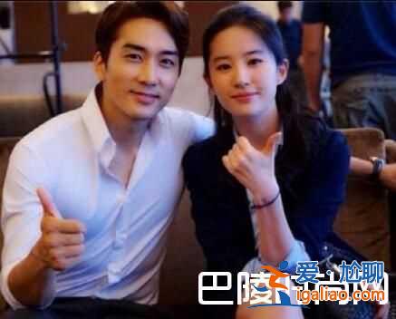 劉亦菲宋承憲分手原因 干爹關系親密劉亦菲全踝乳的照片瘋傳? 劉亦菲宋承憲分手原因 干爹關系親密劉亦菲全踝乳的照片瘋傳?