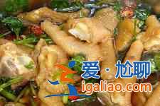 酸辣雞爪的做法？