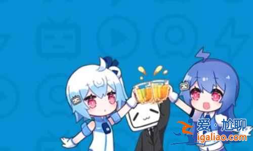 b站把好友拉黑后他還能看我主頁嗎? b站把好友拉黑后他還能看我主頁嗎?