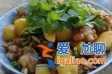 土豆燒雞？