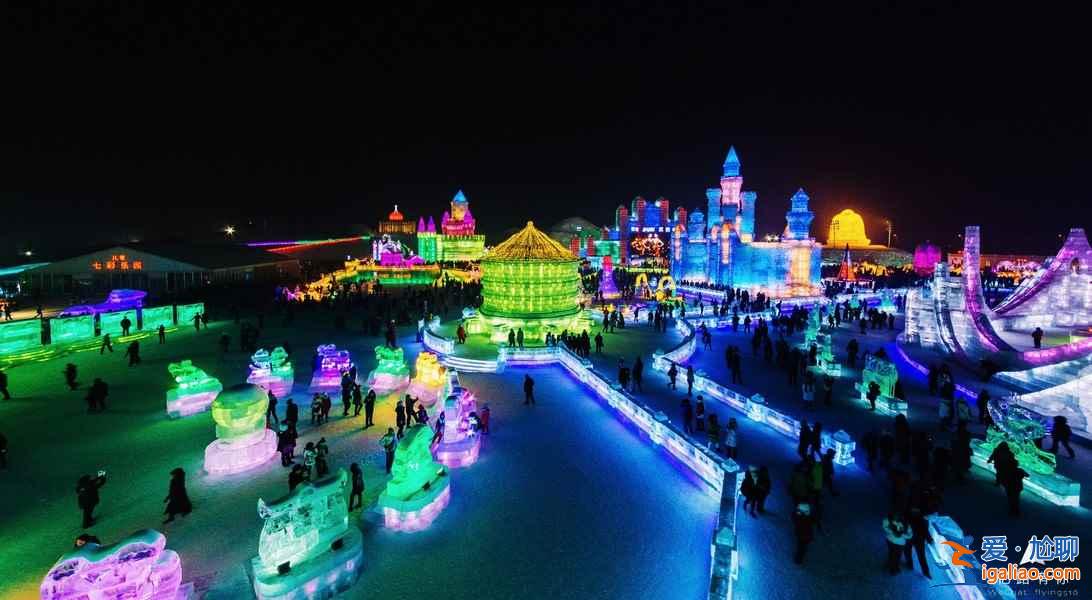 查干湖冬捕和哈爾濱冰雪節哪個更好玩?? 查干湖冬捕和哈爾濱冰雪節哪個更好玩??