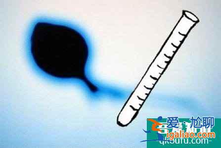 試管嬰兒手術(shù)流程是怎么樣的?? 試管嬰兒手術(shù)流程是怎么樣的??