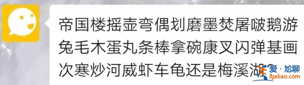 心動實驗室在什么地方玩？心動實驗室玩法位置介紹？