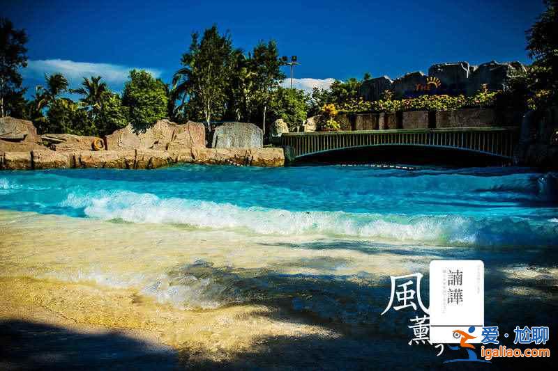 【海口清明節(jié)天氣】2018海口清明天氣預報，海口清明節(jié)天氣詳情？