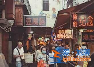 2018端午節去青島,不可錯過的美景與美食? 2018端午節去青島,不可錯過的美景與美食?