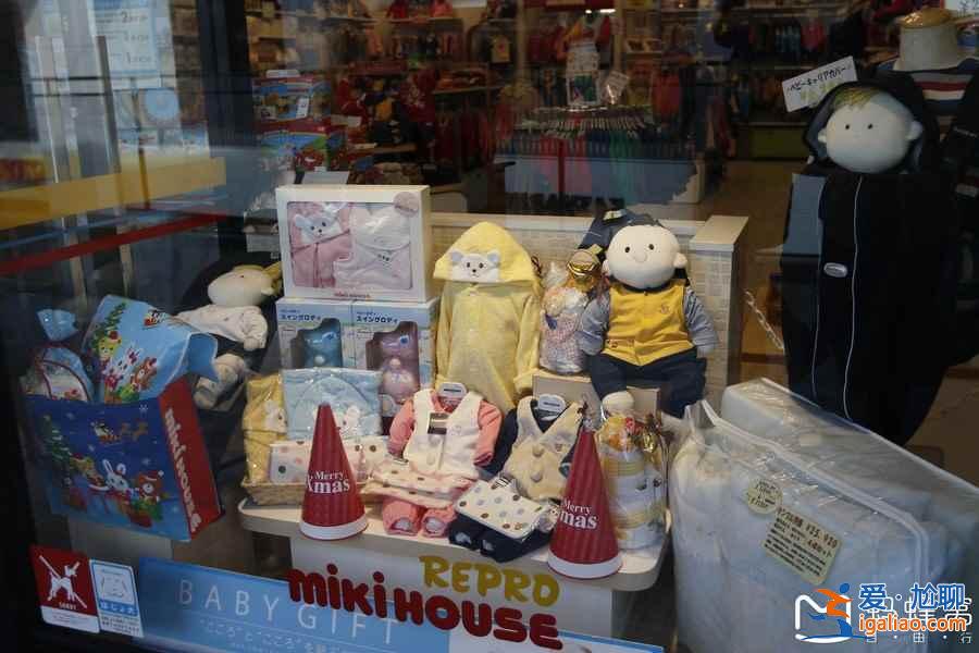 日本買什么比國內便宜，日本什么值得買？