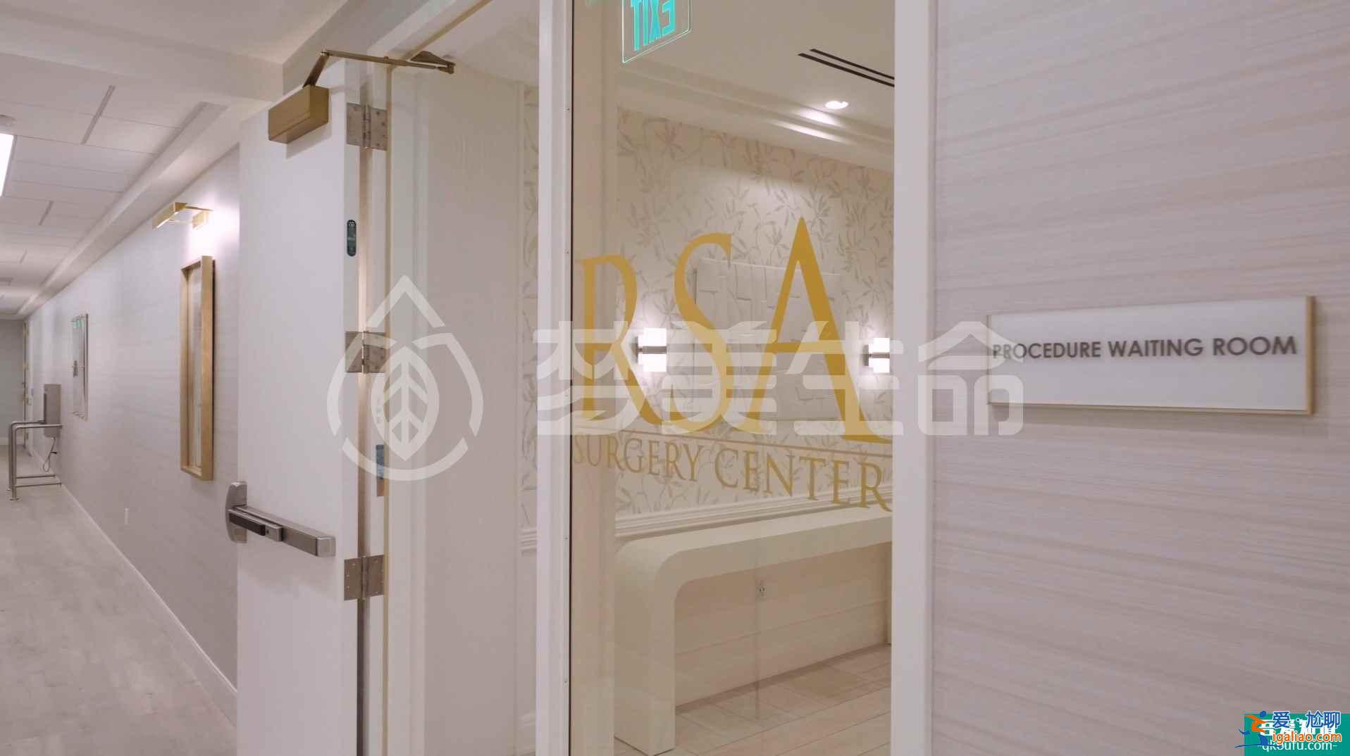 試管嬰兒HRC Fertility Pasadena醫(yī)院新院區(qū)？