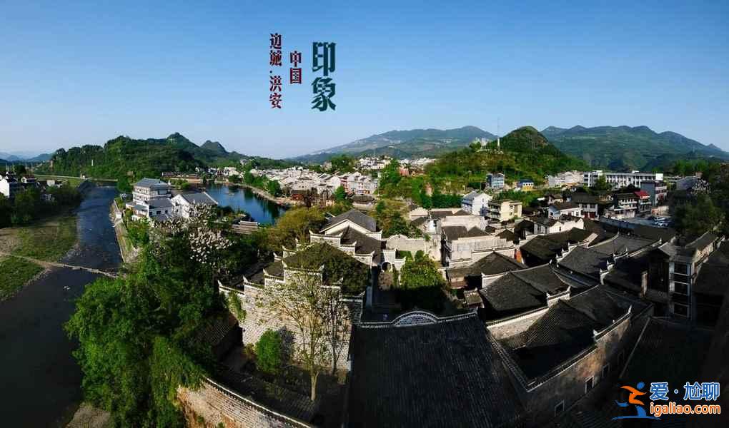 清明節去重慶合適嗎,清明去重慶怎么安排? 清明節去重慶合適嗎,清明去重慶怎么安排?