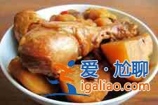 雞腿燉土豆？
