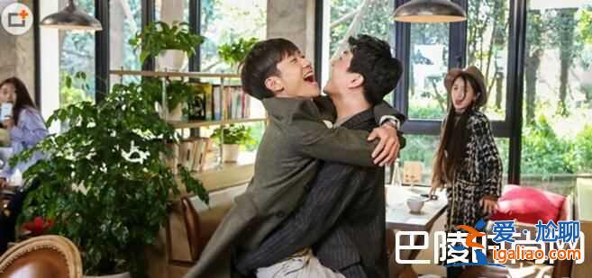 柒個我最新劇透大看點:莫曉娜抓著白向榮叫老公? 柒個我最新劇透大看點:莫曉娜抓著白向榮叫老公?