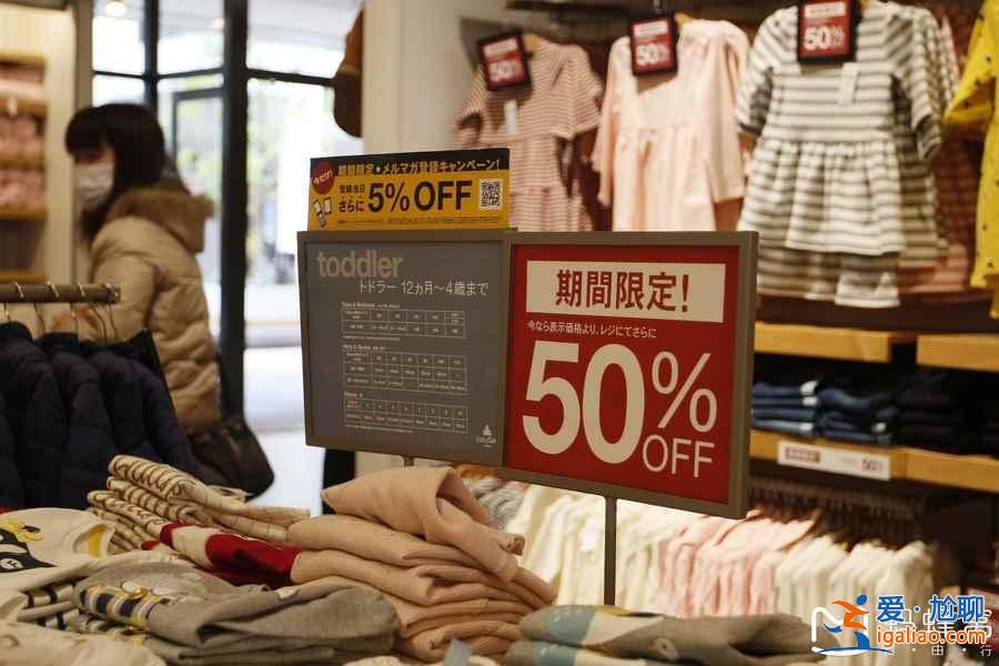 日本買什么比國內便宜，日本什么值得買？