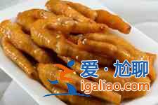 雞爪的做法大全？