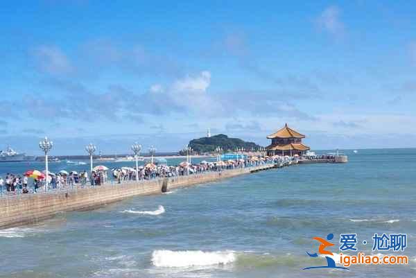 2018端午節去青島,不可錯過的美景與美食? 2018端午節去青島,不可錯過的美景與美食?