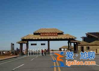 十一去哪里旅游人少，2018國慶去哪里旅游人少，十一旅游人少的地方？