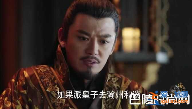 海上牧云記牧云勤揭穿南枯皇后 寒江祭母虐哭網(wǎng)友？