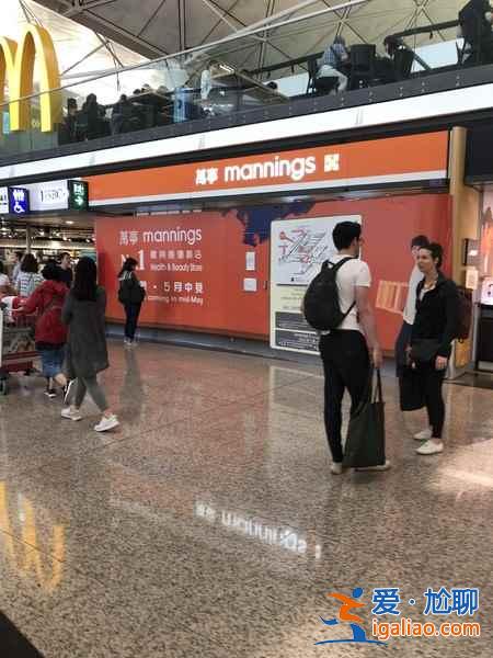 香港機(jī)場轉(zhuǎn)機(jī)購物，香港機(jī)場轉(zhuǎn)機(jī)吃什么、做什么？