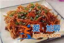 胡蘿卜炒肉的做法？