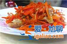 胡蘿卜炒肉的做法？