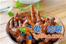 雞爪怎么做好吃？