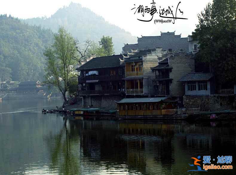 2018清明節(jié)重慶周邊游，清明節(jié)重慶周邊哪里好玩？