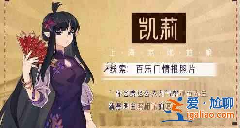 尋光之旅2021最新兌換碼匯總，可用CDK禮包兌換碼一覽？