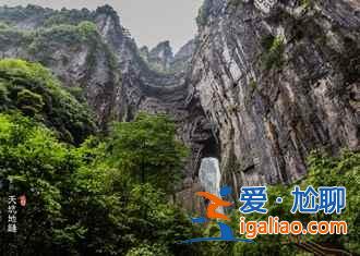 2018清明節(jié)重慶周邊游，清明節(jié)重慶周邊哪里好玩？