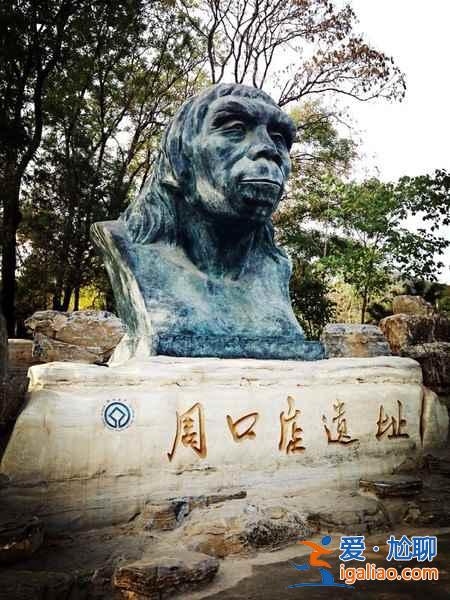 第一次來北京，不可不去的6個世界文化遺產？