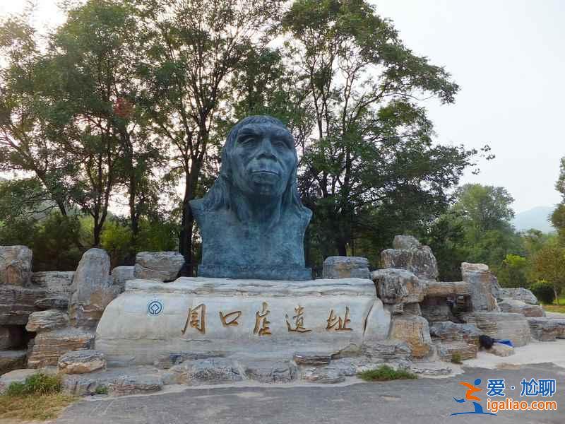 第一次來北京，不可不去的6個世界文化遺產？