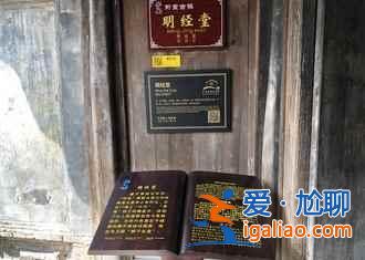 【端午節小眾景點推薦】2018端午節人少景美的小眾景點？