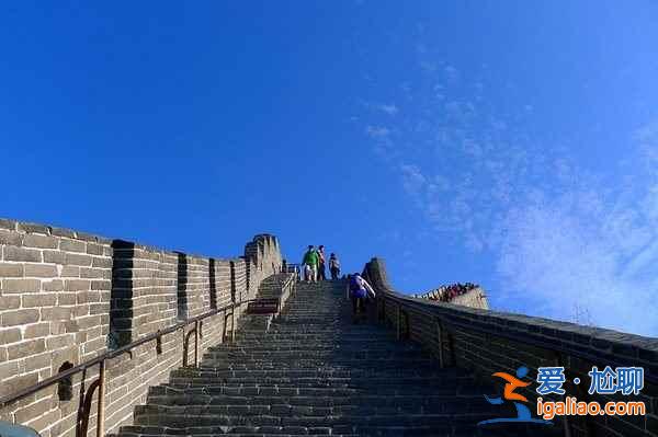 第一次來北京，不可不去的6個世界文化遺產？