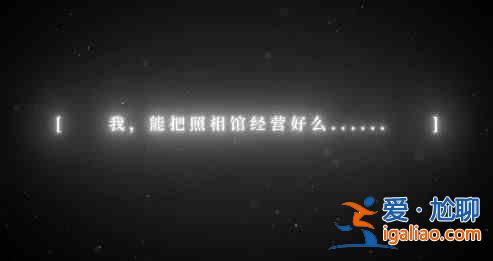 尋光之旅2021最新兌換碼匯總，可用CDK禮包兌換碼一覽？