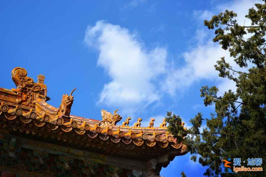 第一次來北京，不可不去的6個世界文化遺產？